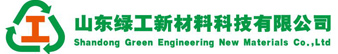 Shandong Green Engineering New Materials Technology Co., Ltd.